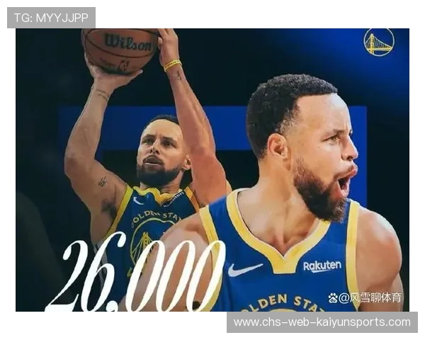库里与勇士的化学反应，老将如何带动年轻阵容？