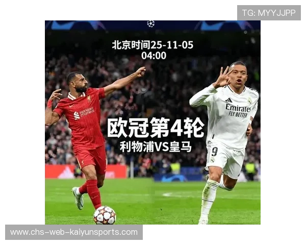 皇家马德里拟把比赛中边路推进与纵深打破作为目标