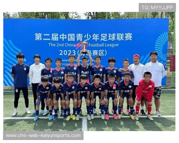 青少年联赛赛制微调利于技术成长 青少年联赛赛制微调利于技术成长