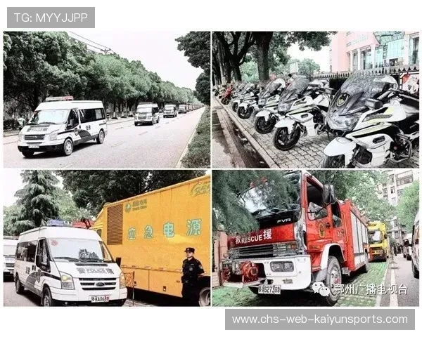 广东英德法院确认警车公车私用，涉事人员将被处理，警车公车私用怎么处罚