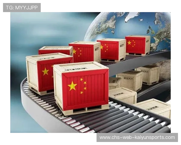 战队年度对外战略报告聚焦全球化布局，对外战略对接