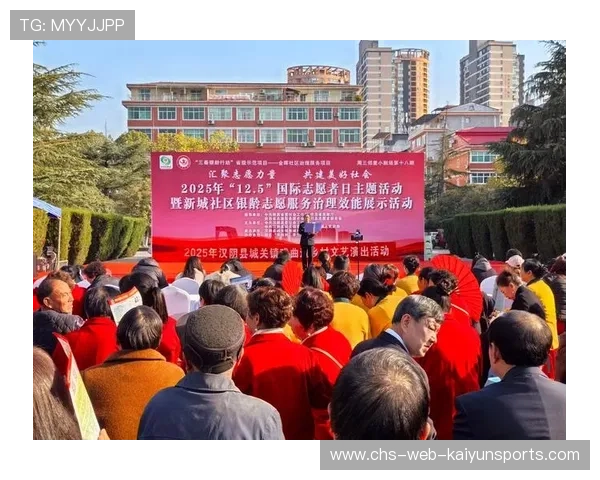 国际赛事志愿者交流项目培养跨文化服务能力，国际志愿者的文化素养在与不同