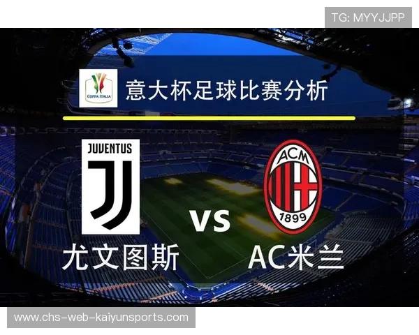 竞彩信心单：看好尤文，观望马赛，竞彩信心操盘什么意思