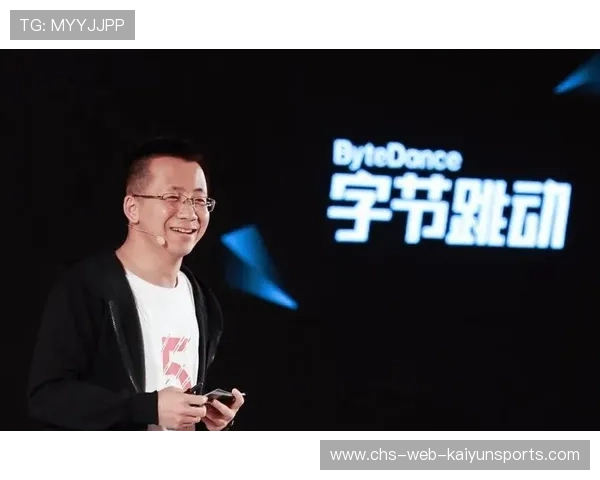 算法公司转型AI，张一鸣布局未来科技，张一鸣 编程