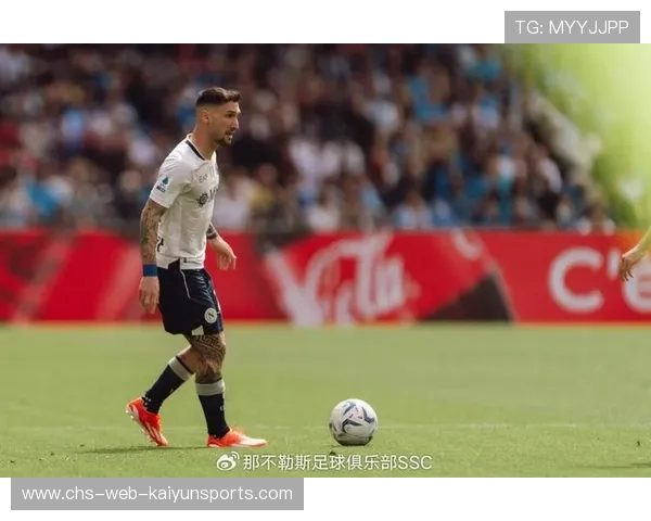 亚特兰大边路连续传中，那不勒斯顶住，亚特兰大对那不勒斯历史比分