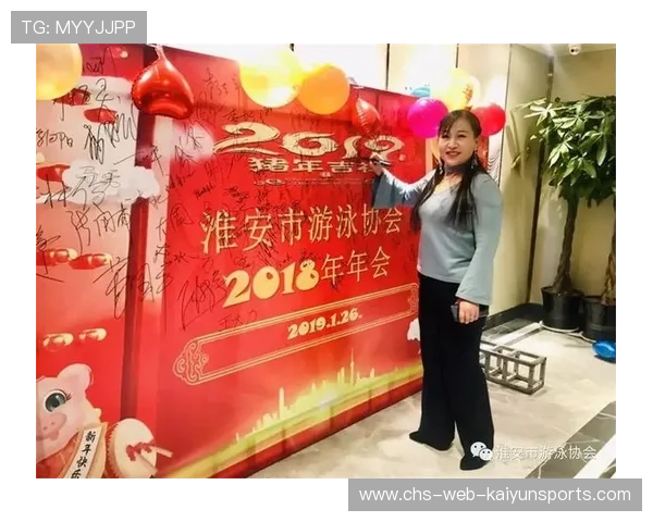 世界游泳俱乐部社区联动会员增长策略案例，游泳协会年会方案